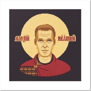 Alexey Navalny The Great Martyr (head) Posters and Art